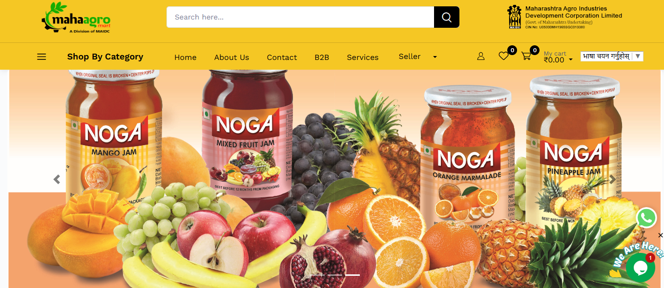 Maha Agro Mart – Multivendor eCommerce Platform